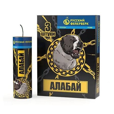 Мощная петарда Алабай 3 шт