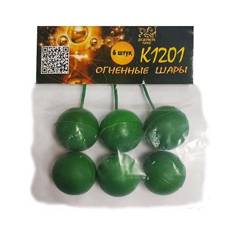 Зелёные шарики петарды 6 шт