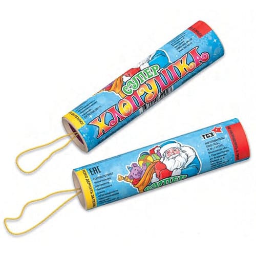 Хлопушки с верёвочкой Цена за 2 шт