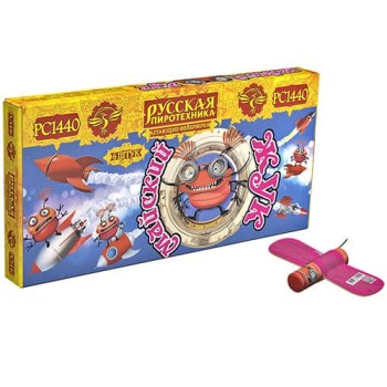 Фейерверк летит светится хлопает