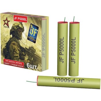 Мощная петарда Р5000