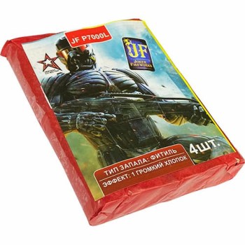 Мощная петаррда Р7000 6 штук