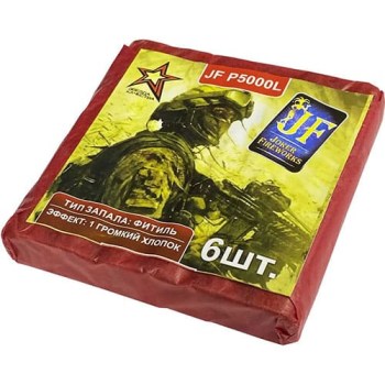 Мощная петарда Р5000 6 штук