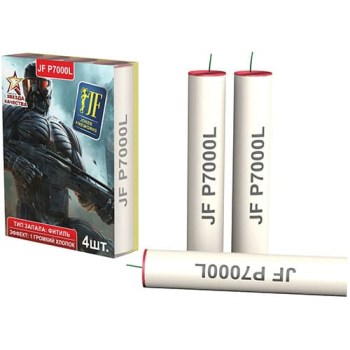Мощная петарда Р7000 