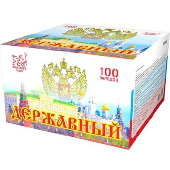 Фейерверк 100 салютов Державный