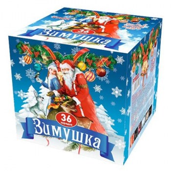 Салют фейерверк 36 залпов 0,6'
