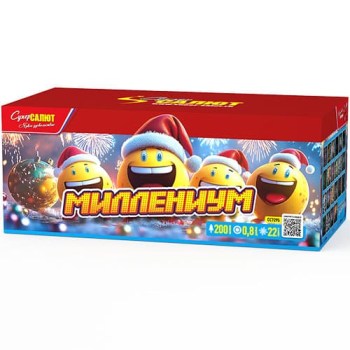 Салют Миллениум 200 залпов
