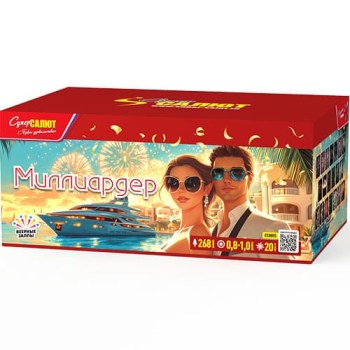 Фейерверк Миллиардер 268 залпов