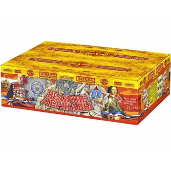 Салют Величие державы 300 залпов