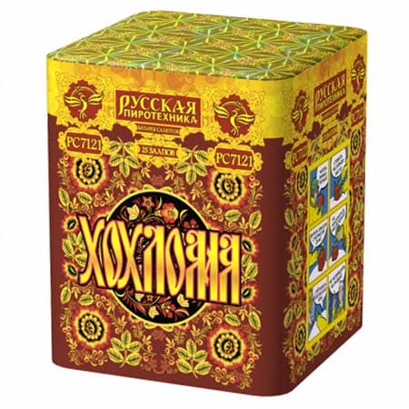 Салют фейерверк Хохлома 25 залпов 1,1'