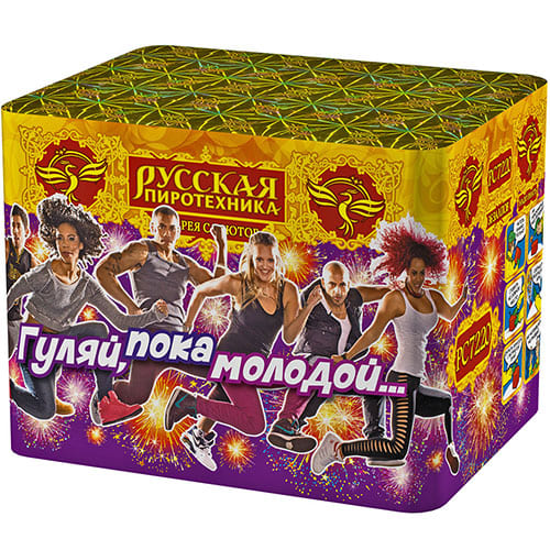 Салют Гуляй пока молодой 36 залпов 1,1'