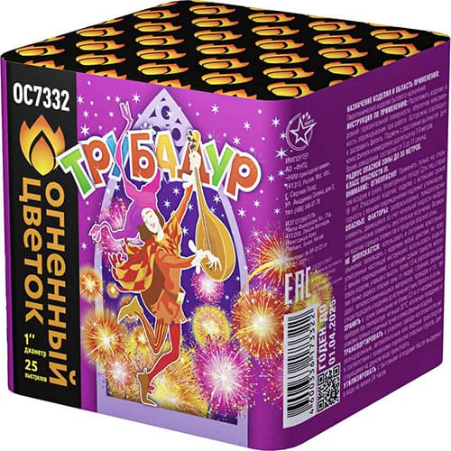 Фейерверк салют Трубадур 25 залпов 1'