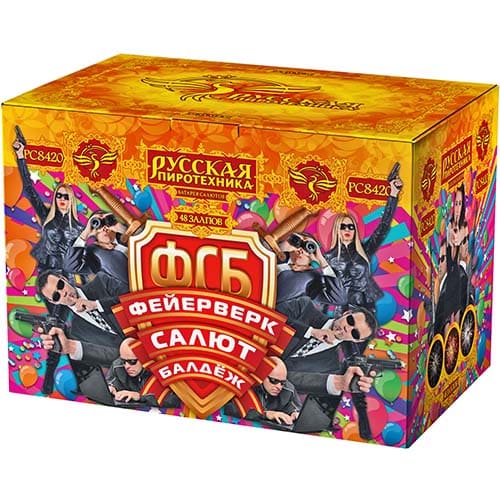 Фейерверк Салют Балдёж 48 залпов 1,25'