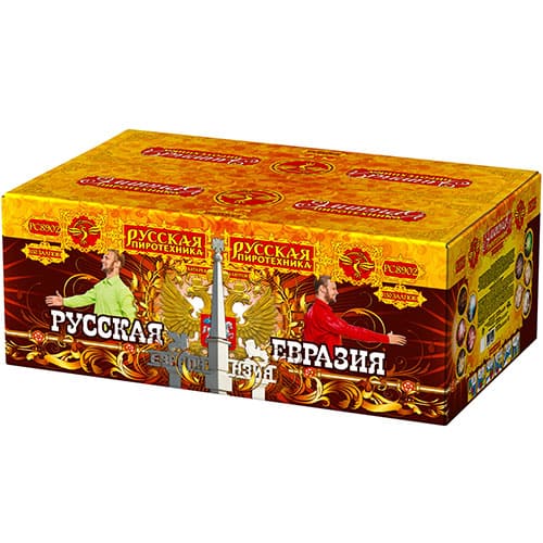 Салют Русская Евразия 150 залпов 1,25'